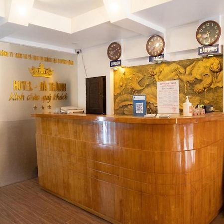 Hottel Ha Thanh ฮานอย ภายนอก รูปภาพ